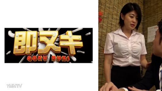 741P009-G07 飲み会で終電を逃した先輩女子社員とまさかのお泊まり!!隣で眠る同僚にムラムラが大爆発!!一度やったらその後はイチャラブSEX!