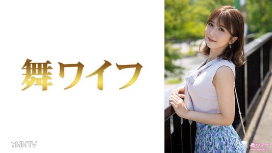 292MY-679 大槻莉子 1