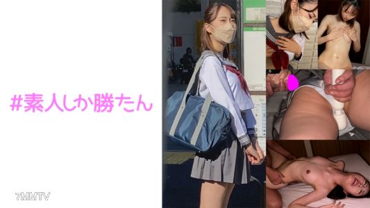 520SSK-115 モデル体型(仮称)Mちゃん