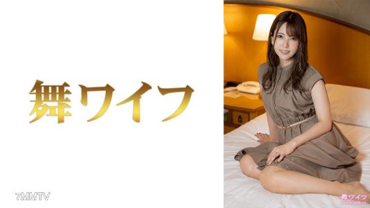 292MY-678 水谷結衣 2