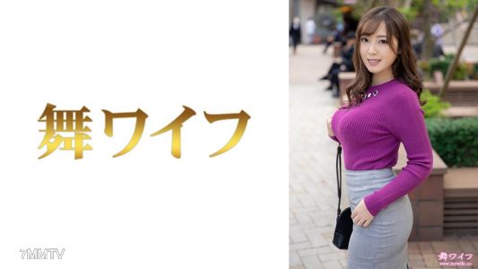 292MY-682 키미츠카 사오리 1