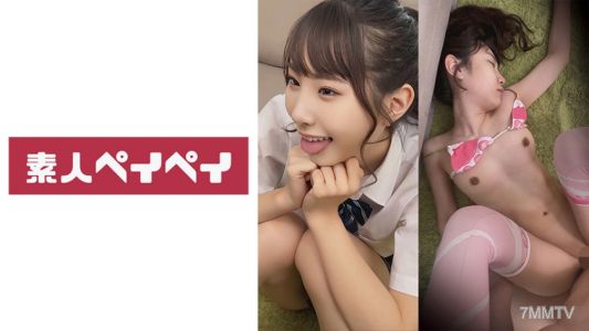 748SPAY-250 清香醬