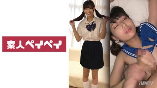 748SPAY-253 雛醬