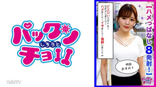 460SPCZ-003 의