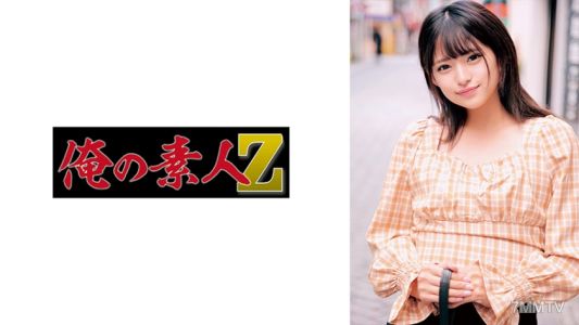 230ORECO-334 미츠키 짱
