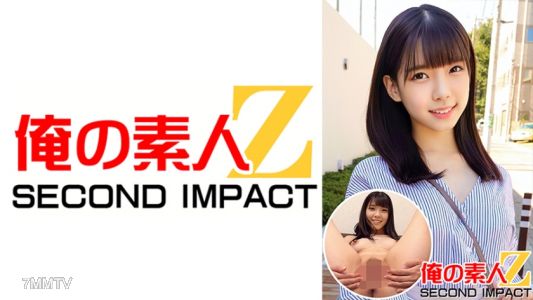 765ORECS-008 College Girl With A Boyfriend//Super Naive//Shizuku (22 Years Old)