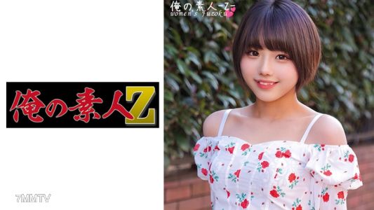 230ORECO-383 陸醬