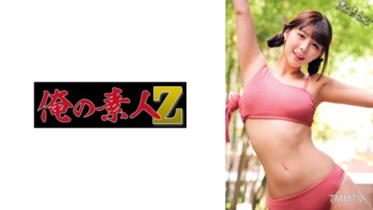 230ORECO-397 나나미
