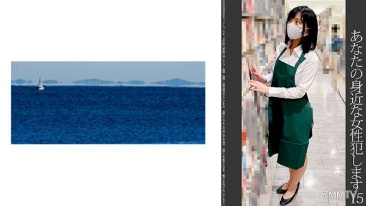 467SHINKI-157 [求蕩婦] 15 太可愛的書店店員