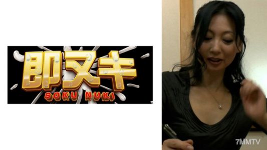 741M635-G04 打電話給熟女送貨健康,預約了3P,結果3P因為人手不足而被取消了……一對一的熟女熟食店太愉快了,所以我在裡面射精了!讓阿姨進去也好啊! ?