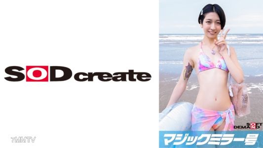 107MMGH-292 マジックミラー号「童貞くんのオナニーのお手伝いしてくれませんか…」 海水浴場で声を掛けた心優しい水着美女が童貞くんを赤面筆おろし!2023年夏【あかね編】