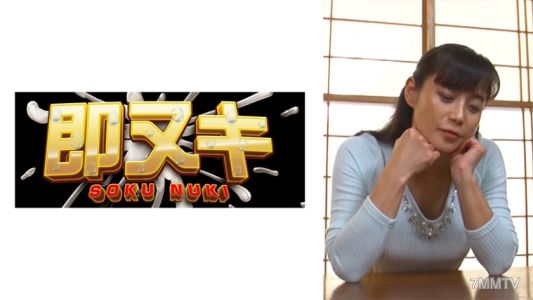 741P017-G08 娘婿と二人きりの夜!義母さんとしたかったんです!といきなり覆いかぶされた義母は…快感に負け何度もイキ絶頂SEXに堕ちて行く… 平岡里枝子