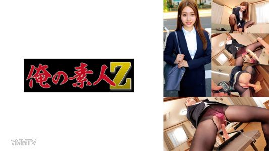 230ORECO-607 由依桑