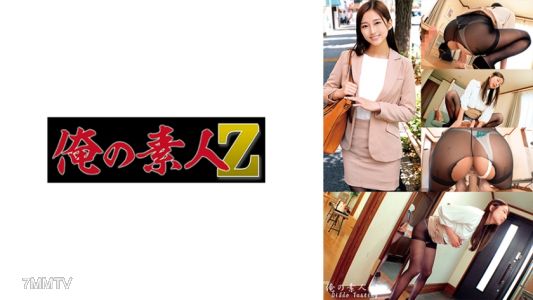 230ORECO-608 尤娜桑