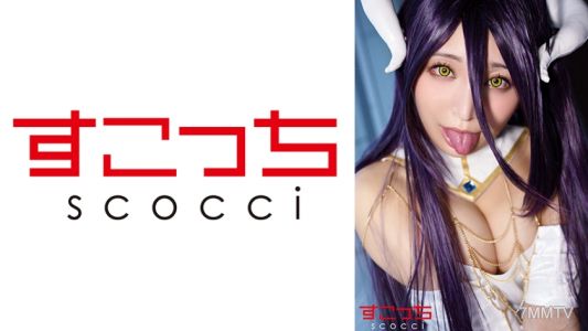 362SCOH-142 [Creampie] Make A Carefully Selected Beautiful Girl Cosplay And Impregnate My Child! [Abed] Nonoka Sato