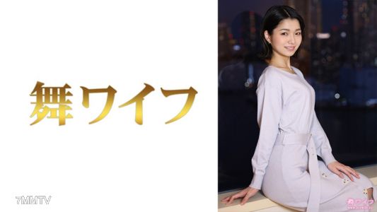 292MY-784 倉本希 2