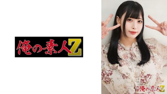 230OREH-039 Mikuru -chan