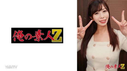 230OREH-041 Yu -Chan (25 세)