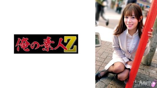 230ORECO-661 ruisa -san