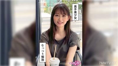 420HOI-345 Shizuka-chan (23) 아마추어 Hoi Hoi Z, 아마추어, 다큐멘터리, 포르노 스타, 아름다운 소녀, 깔끔한, 아름다운 가슴, 분출, 얼굴
