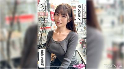 420HOI-348 RIA (28) 아마추어 Hoi Hoi Z, 아마추어, 다큐멘터리, 포르노 스타, 언니, 큰 가슴, 창녀, 카우걸, 얼굴