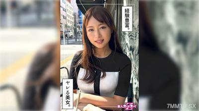420HOI-362 Playboy Office Lady @ Yuzuki(26)業餘Hoi Hoi Z,業餘,紀錄片,色情明星,姐姐,細長,噴水,美麗的屁股,收縮,面部