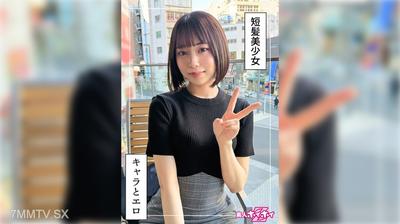 420HOI-365 一個活潑的女孩抽搐性高潮 @和(20)業餘hoi z,業餘,紀錄片,色情視頻,美麗的女孩,美麗的乳房,苗條,腰圍,腰圍,噴水,面部護理