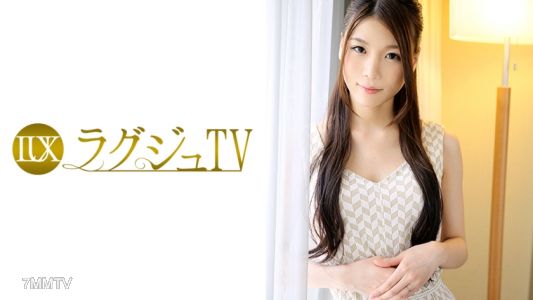 259LUXU-046 럭셔리 TV 053