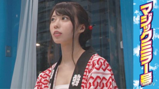 320MMGH-009 假名 (22) 女大學生