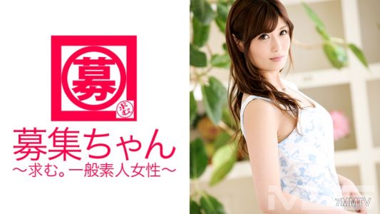 261ARA-086 Wanted-chan 085 Miori 24-year-old OL