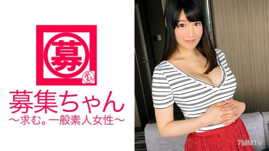 261ARA-211 F罩杯巨乳咖啡店服務員23歲霞來了！應聘理由是“我很好奇……” 平時出門不穿內褲的變態女服務員！ “我喜歡激烈的性愛♪”正如我所說......反復高潮到演員的惡魔活塞，哭的感覺太好了！ ？你在做服務員的時候有沒有過不穿內褲的工作？ “這是個秘密♪”