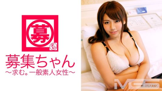 261ARA-019 Wanted-chan 017 Mika 20歲電話預約員