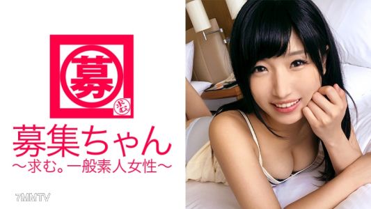 261ARA-215 太敏感的美少女大學生21歲美雛再現身！應聘理由是「上次和AV男優的性愛忘不了……」用耳朵聽著！暨與乳頭！不管你做什麼，高潮僅次於暴風雨的情色女大學生！如果你有那麼多感覺，你的身體不累嗎？ 「那就好♪」不要找工作，享受性愛吧！強烈的女大學生美雛必看！