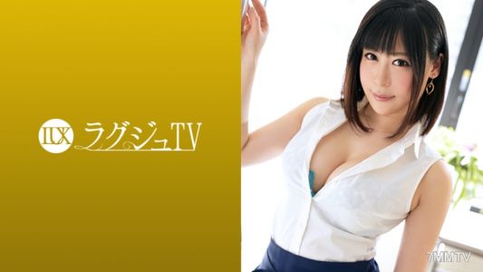 259LUXU-937 Luxury TV 926