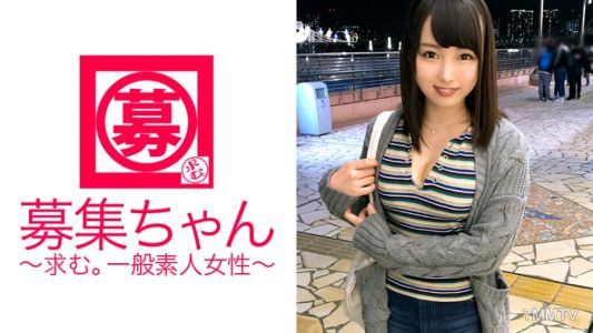 261ARA-264 【美巨乳】19歳【未来のエロパテシエ】なおちゃん参上！製菓の専門学校に通う娘の応募理由は『好奇心で来ちゃいました♪』学校帰りにAV出演！【指入れオナニー派】2本の指で自分のマ○コを掻き回し絶頂！【全身性感帯】感度良すぎてマ○コびしょ濡れ状態！むしゃぶりつくフェラは必見！我慢できずに挿入してポーズでアピール半端ない！『お菓子作りよりSEXが好きなんです…』それはどっちが甘いのかな？『SEXかな〜♪w えへ♪』エロ甘パテシエ最高の美味しさです！