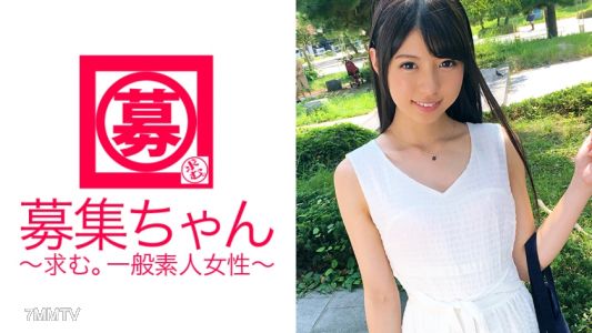 261ARA-222 [Nozaka46] Aoi-chan，一個 20 歲的大學生，看起來像一個可愛的偶像，已經到來了！應聘理由是「從很久以前就對AV感興趣♪喜歡戶外性愛♪」可愛的臉龐無法想像的宣言！ “我是那種被人看到就會興奮的人……”你他媽的誰會舔雞巴！ ？ 「我是普通的大學生♪」 不普通的非常可愛的女大學生被塞進雞巴里不停地高潮！ 「這次想在露天操你～♪」 規定嚴格，請私下操！