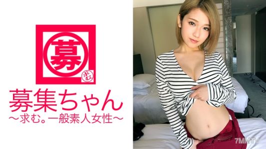 261ARA-254 【超乳粉】21歲大學生穗香回來了！這次應聘的理由是「喝酒派對槍（性也）太花錢了……」日本最美胸&敏感乳頭的擁有者！ Gatsuki【強壯】金發蕩婦，一個人擺動臀部！ “我喜歡讓我的乳頭扭曲~♪”它更色情！