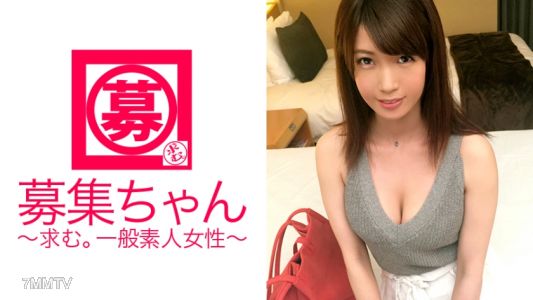 261ARA-218 25 歲的 Yuki-chan，一名在泌尿科工作的護士，因為她太喜歡雞巴了，就在這裡！明明身材苗條，卻以「受不了挫折」為由應聘E罩杯巨乳護士的理由是「天天看著肉棒就欲罷不能」的變態護士！塗上春藥油感度翻倍狀態翻滾！ “請給我藥……”我只能在我的醫院放精子？ ！ “把它拿出來~♪”