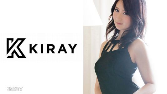 314KIRAY-026 chie