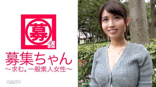 261ARA-132 E-cup劇團成員(舞台劇演員)小綾!你說,“我在錢方面有困難,所以我正在招聘……”,但說你在處理性慾方面遇到困難是不是錯了? ! ? !那麼我就來扮演好色女人的角色吧,儘管和我做愛吧! !看起來一點都不像演戲……