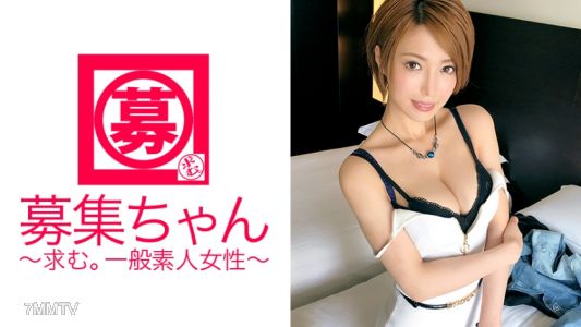 261ARA-282 【魅惑美女】25歲【銀座女主人】澪醬回來了！不為錢所困擾的她的應徵理由是「我為了取悅紳士而醒來♪」第二次想要進一步完善自己的外貌！淫蕩的BODY進一步進化為【色情的BODY】！ “當我看到一個人忍受它時，我感到很緊張。”演員用兇猛的活塞反擊！ “畢竟我可能是M~”忍耐的極限連連刺向後背！ ``SEX 就是持有和持有，不是嗎~♪"" 這是一句名言嗎？