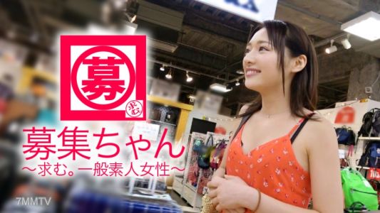 261ARA-322 [Sa◯Mi Ishihara] 22歲[非常相似的美少女] Mai-chan回來了！這次申請的理由是「不夠…下巴下巴♪」【聲音也很相似】從可愛的嘴裡反复[下巴下巴]！如果你說的是真的就好了~♪ 像往常一樣，SEX 的膽量並不奇怪！ 【初體驗3P】對兩根雞巴興奮「想做也做不到，特別興奮♪」 ？ “我覺得我比真實的東西更色情，真的♪”不要錯過攻擊性美少女SEX！