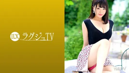 259LUXU-1168 奢侈TV 1146 因初體驗而受到創傷的女士用禮貌的前戲滋潤自己的秘密場所,用唾液吞下她的肉棒,搖晃著她美麗的乳房,陶醉於插入的快感。