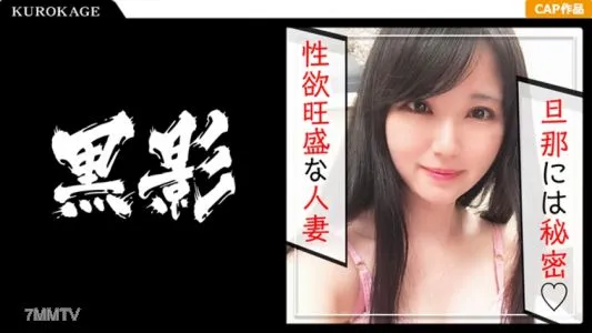 407KAG-036 아빠 활에서 만난 아이는 E 컵의 성우 계란! 귀여운 얼굴인데 목소리는 로리 목소리! 감도가 높기 때문에 귀여운 로리 목소리가 울려 퍼집니다! !