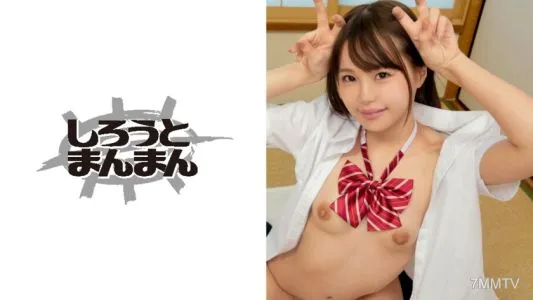 345SIMM-441 여동생과 가정내 원교! ? 용돈 호시사에 의형에게 신체를 내밀어… 「좋아하게 해도 좋다♪」프립리의 아름다운 엉덩이와 가득을 탐하는 듬뿍 연속 질 내 사정!