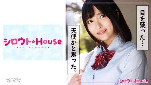 401SRHO-031 あお(18)