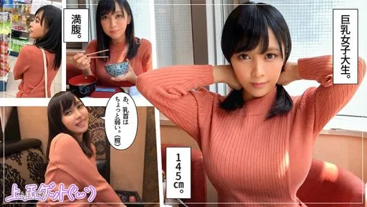 hoi-119 アザミ(20)