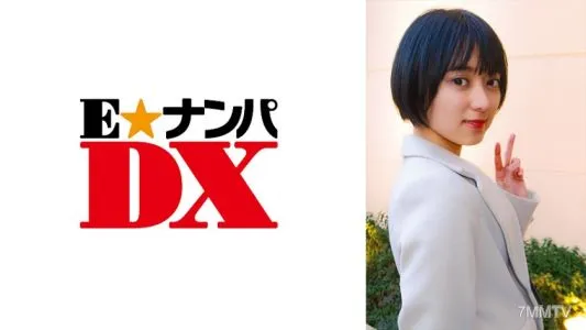 285ENDX-343 바로 가기 슬렌더 JD! 타인의 자위 상담에 무심코 욕정 버렸다!