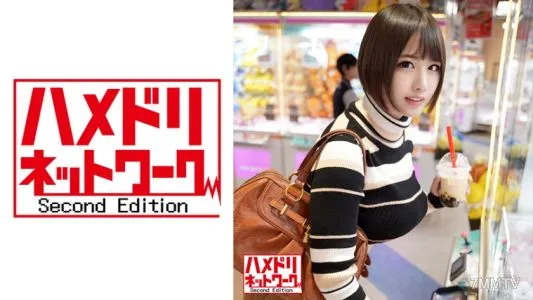 328HMDN-379 실업단 소속 G컵 연식 여자 야구 선수의 POV 유출! 너무 에로틱 한 에체를 찌르면서 입과 보지로 남근을 신 스윙