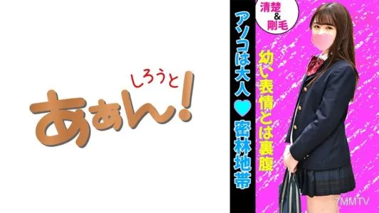 469G-646 Circumstances Of Circle Exchange (papa Life) For Today&quots Girls! Ayumi